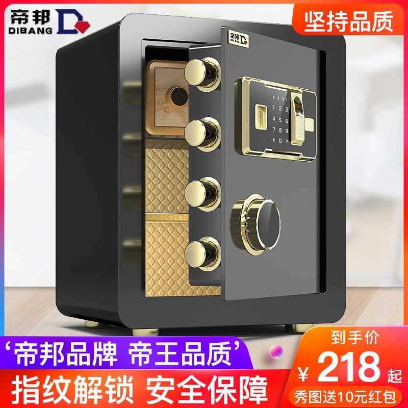 [khuyến nghị sử dụng tại nhà] dibang safe home nhỏ chất lượng cho khách sạn K KS-276