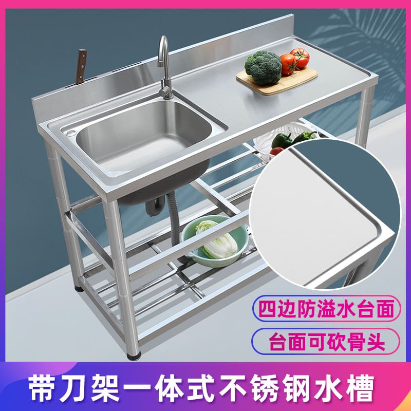 Chậu rửa bát nhà bếp tích hợp inox 304 bề cao cấp, tiện lợi cho nhà hàng CR-323