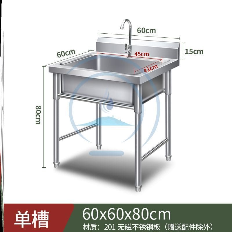 5dsu bán buôn bồn rửa chén bằng thép không gỉ cao cấp, tiện lợi cho nhà hàng  CR-14