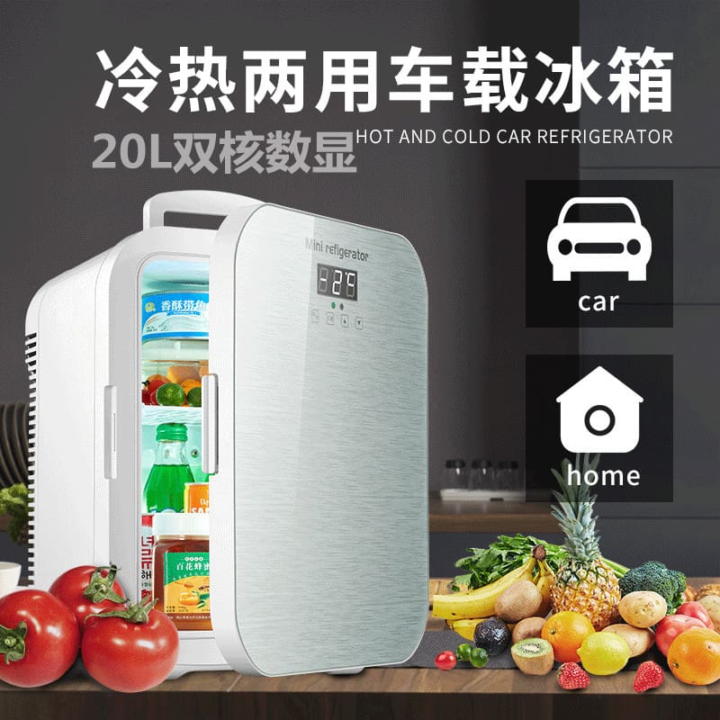 Dilip 6/10l tủ lạnh mini hộ gia đình nhỏ ký chất lượng cho khách sạn MNB-477