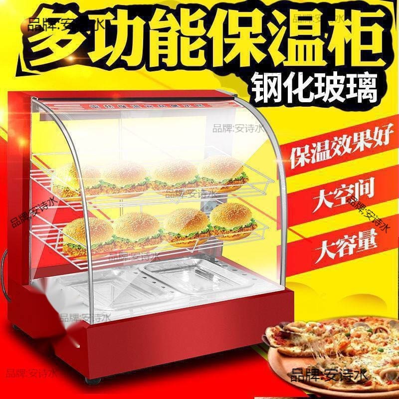 Tủ cách nhiệt thương mại nhỏ sưởi ấm hộp cách cao cấp, tiện lợi cho nhà hàng  THN-209