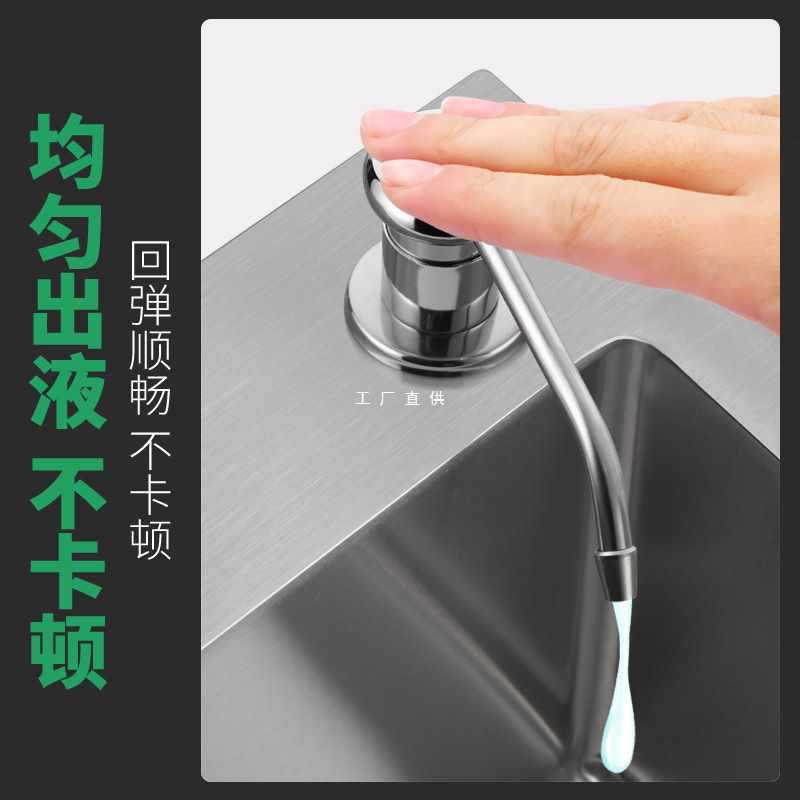 Hộp đựng xà phòng bồn rửa bát đĩa xà phòng chất lượng cho khách sạn MRT-186
