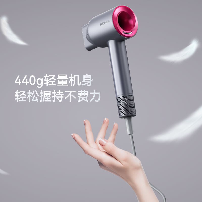Máy sấy tóc mới của konka máy sấy tóc tốc chất lượng cho khách sạn MST-264