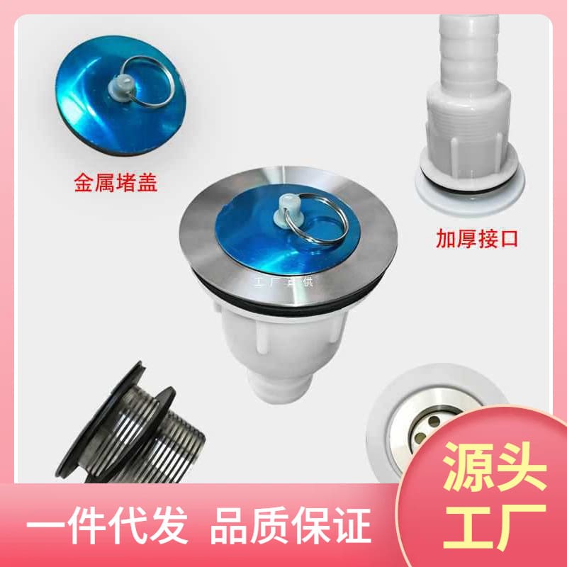 8wti nhà bếp đơn giản bồn rửa bằng nhựa dày cao cấp, tiện lợi cho nhà hàng CR-25