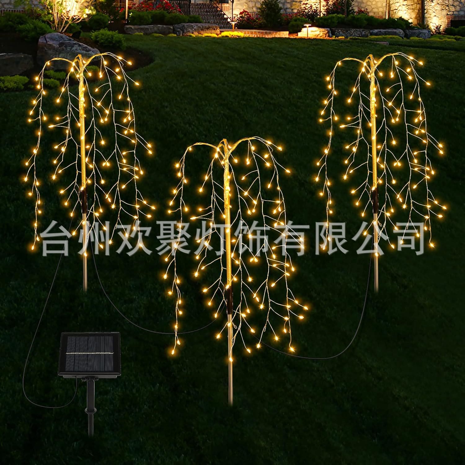 Năng Lượng Mặt Trời Mới Mặt Đất Pháo Đèn Led Dây Đồng Pháo Hoa Chuỗi - DNT-1357