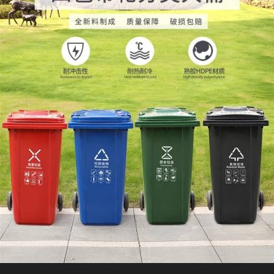 Thùng rác phân loại rác bốn màu thùng rác thương ngoài trời bền đẹp, thân thi TGNT_1205