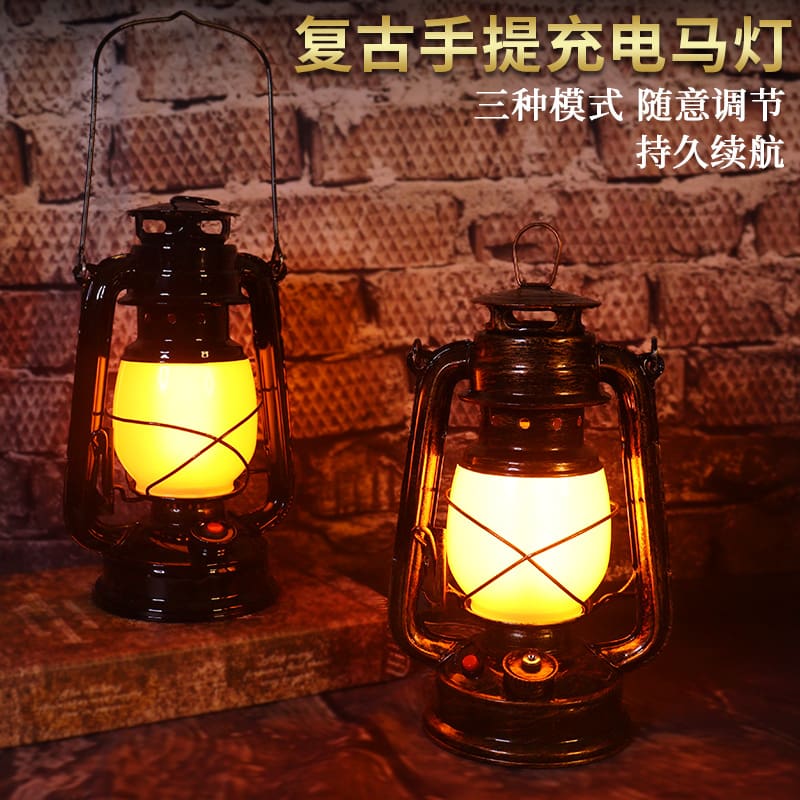 Đèn bàn thanh sạc sáng tạo retro thanh máy tính để bàn bầu không khí - DDB-1063