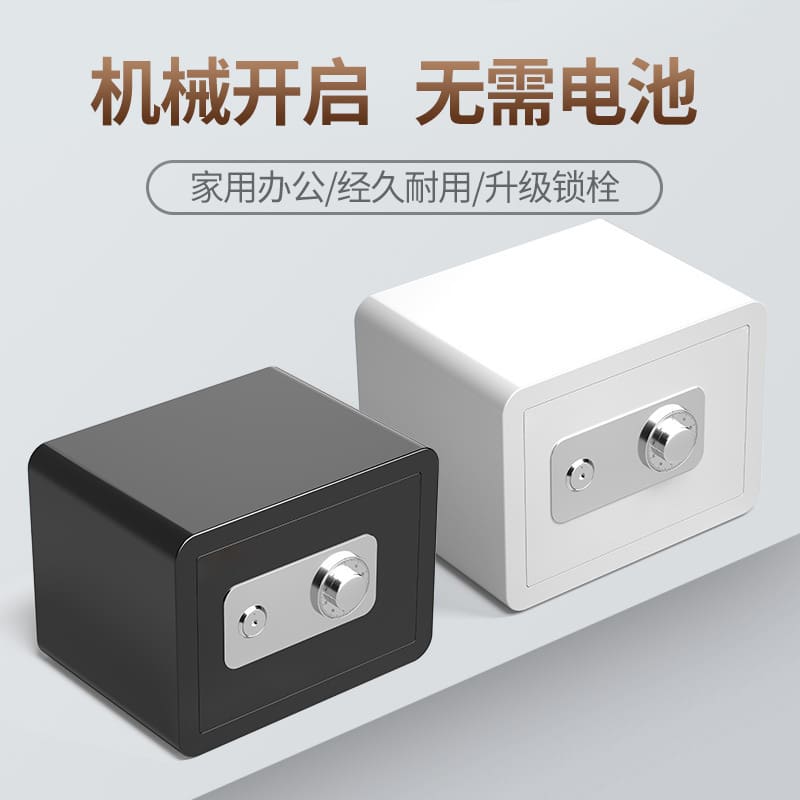2023 khóa cơ mới an toàn hộ gia đình nhỏ chất lượng cho khách sạn KS-145
