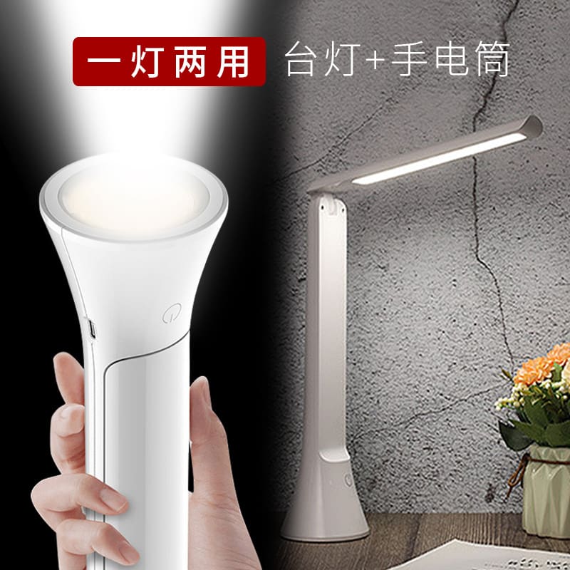 Nguồn tư nhân mô hình bán hàng trực tiếp cắm trại ngoài trời đèn pin đ - DDB-661