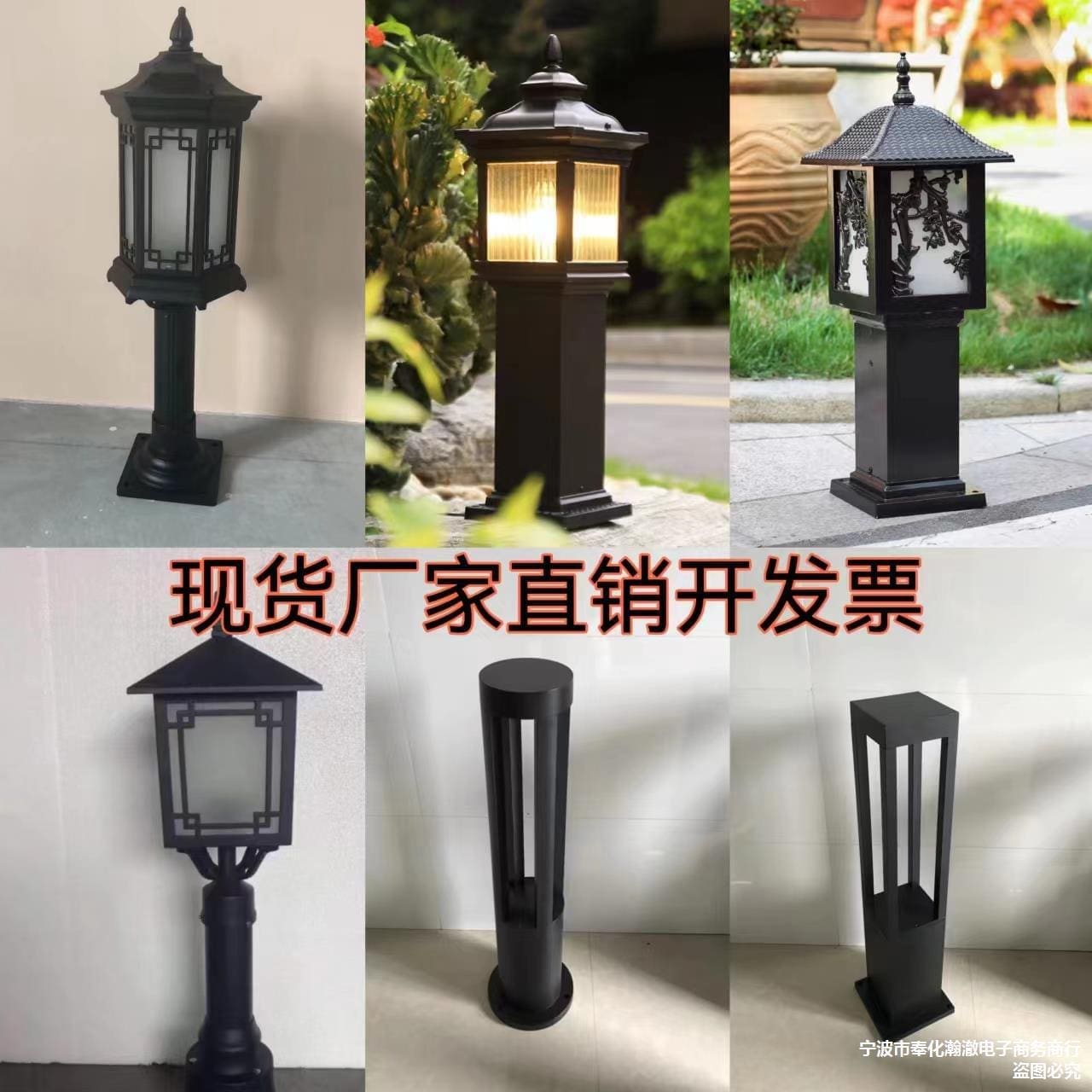 Đèn cắm cỏ Đèn sân vườn Đèn sân vườn Đèn cảnh quan Đèn vuông biệt thự - DNT-765