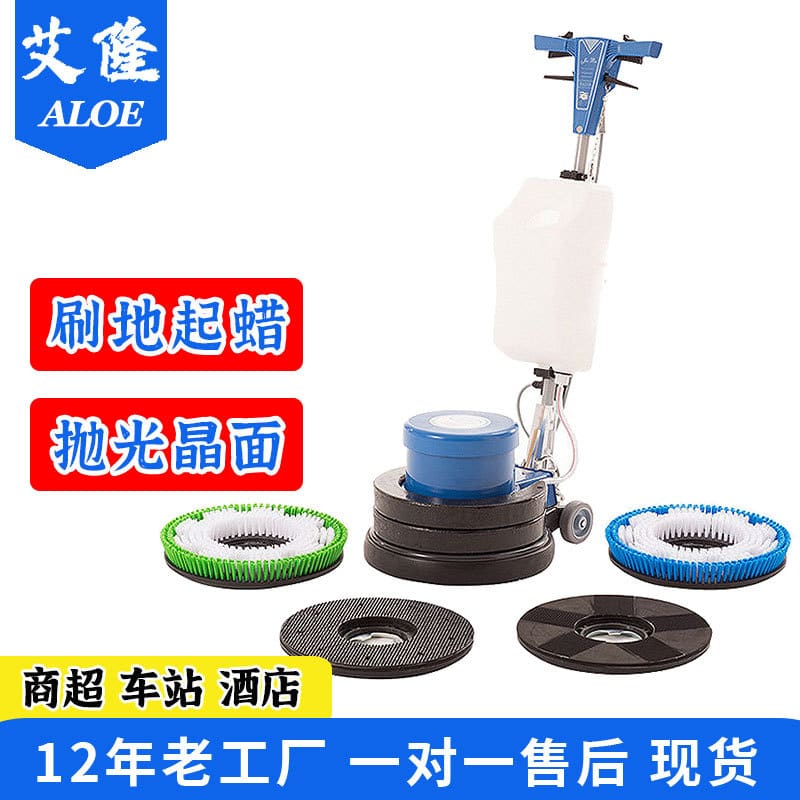 Jieba đa chức năng máy giặt sàn khách sạn trung chất lượng cho khách sạn MCS-165