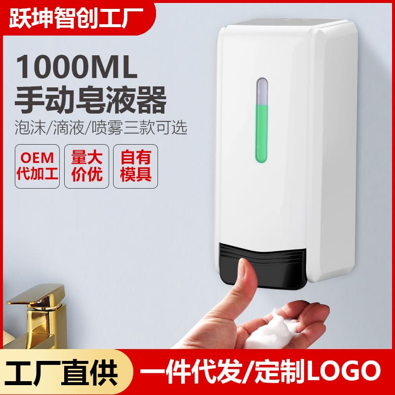 Nhà máy cung cấp trực tiếp hộp đựng xà phòng chất lượng cho khách sạn MRT-767