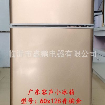 Nhà sản xuất bán buôn cung cấp tủ đông và chất lượng cho khách sạn MNB-27