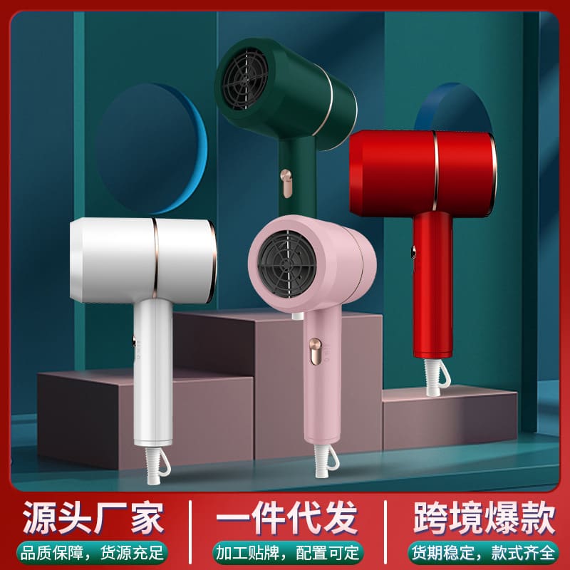 Máy sấy tóc không khí nóng và lạnh công suất chất lượng cho khách sạn MST-126