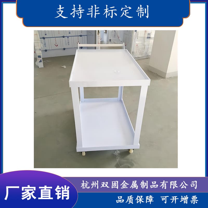 Xe đẩy pp phòng thí nghiệm vận chuyển thuốc phương chất lượng cho khách sạn D DKS-549