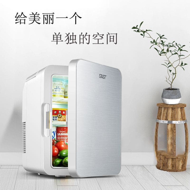 Tủ lạnh nhỏ mỹ phẩm nhỏ ký túc xá điện chất lượng cho khách sạn MNB-143