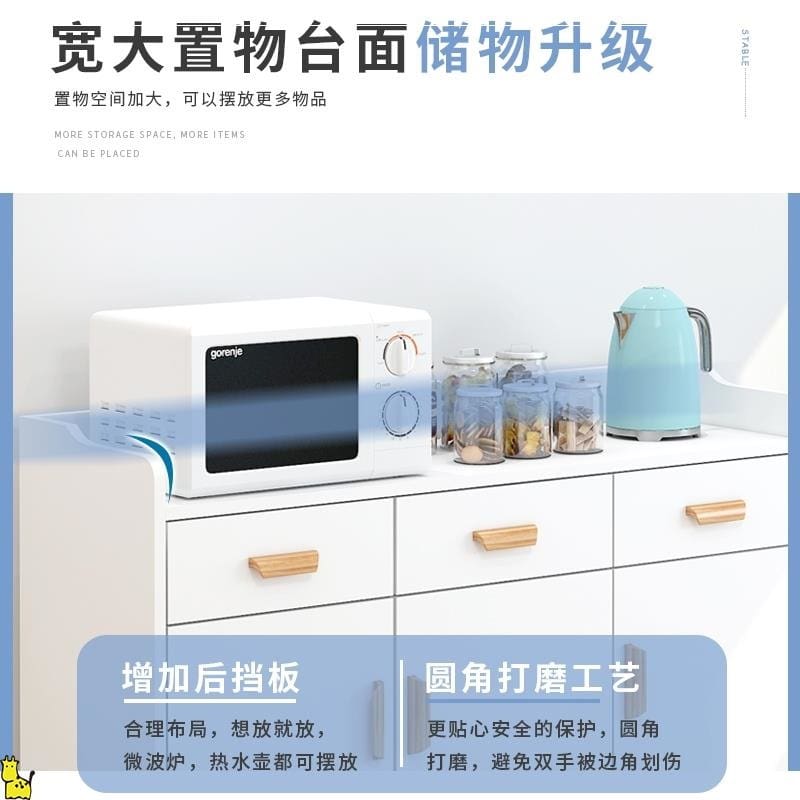 Tủ trà khách sạn tủ búp phê hiện đại tối cao cấp, tiện lợi cho nhà hàng TR-400