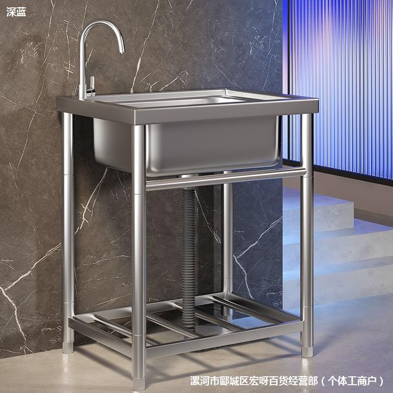 Chậu rửa bát thương mại chậu rửa inox 304 có cao cấp, tiện lợi cho nhà hàng C CR-483