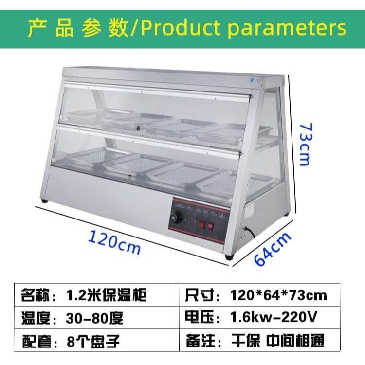 Tủ cách nhiệt gà rán thương mại sưởi ấm nhiệt cao cấp, tiện lợi cho nhà hàng  THN-243