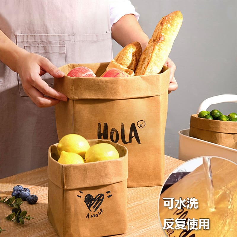 Có thể giặt được giấy kraft đựng tủ lạnh túi chất lượng cho khách sạn MNB-315