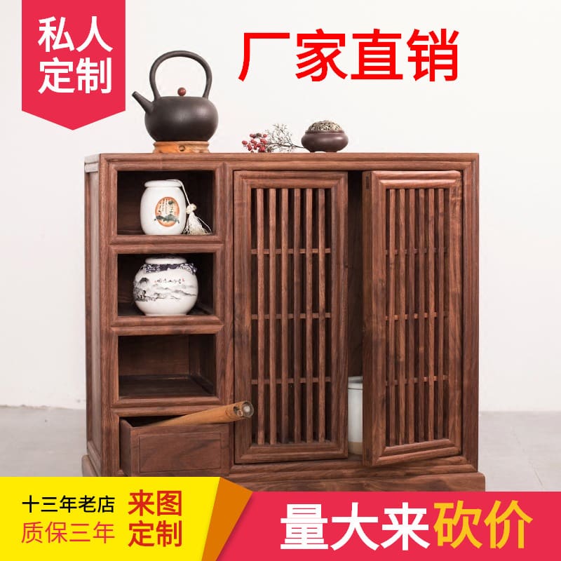 Gumuzhai mới phong cách trung hoa cũ cây du gỗ cao cấp, tiện lợi cho nhà hàng TR-14