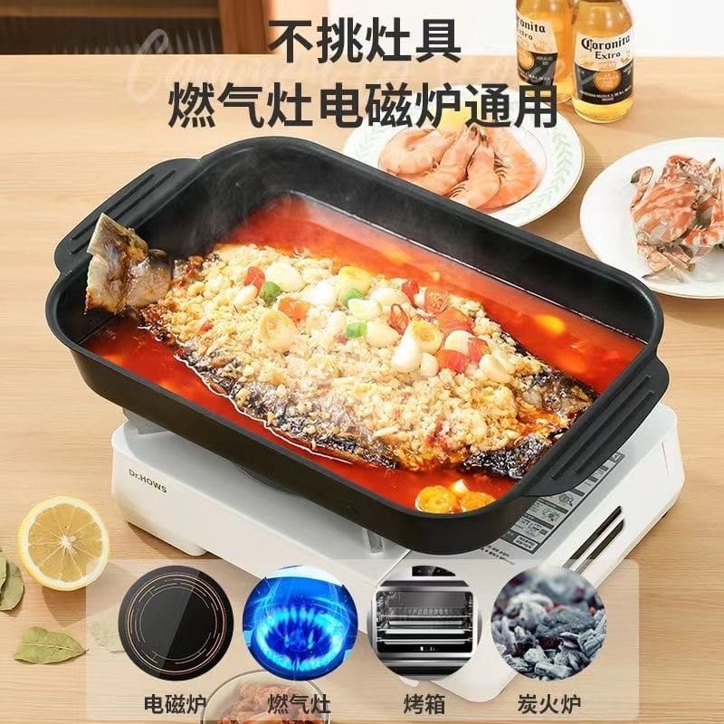 Bán buôn thép carbon chống dính thương mại căng tin cao cấp, tiện lợi cho nhà BN-470