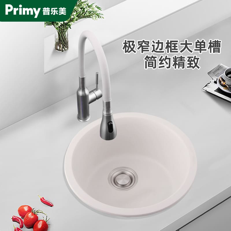 Gju8 bồn rửa màu pule khe tròn đảo bếp chậu cao cấp, tiện lợi cho nhà hàng CR CR-403