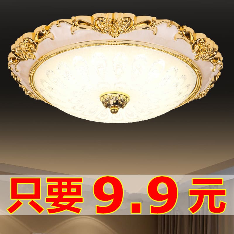 Đèn trần LED phong cách Châu Âu, đèn phòng ngủ, đèn phòng - DTN-882