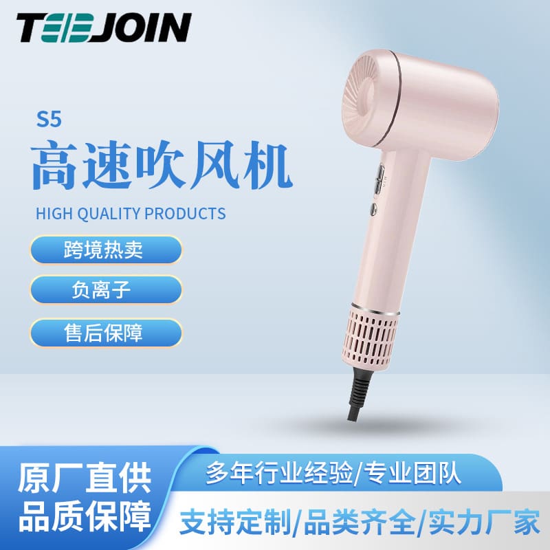 Máy sấy tóc tốc độ cao xuyên biên giới hộ chất lượng cho khách sạn MST-400