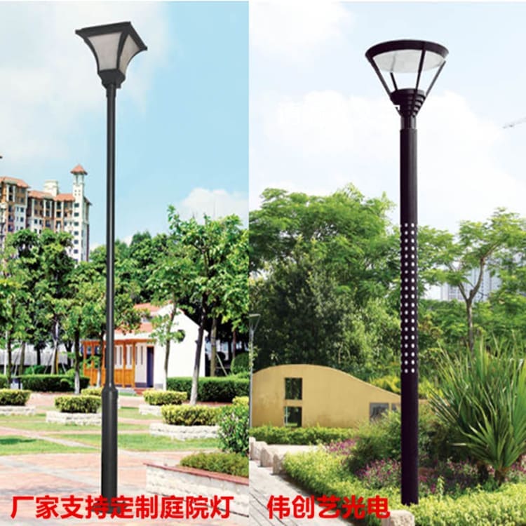 Đèn sân vườn năng lượng mặt trời ngoài trời không thấm nước cộng đồng - DNT-702