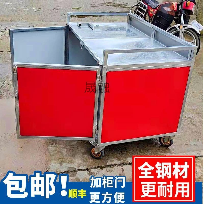 Zdc [có thể gập lại và có thể tháo rời] chất lượng cho khách sạn DKS-602