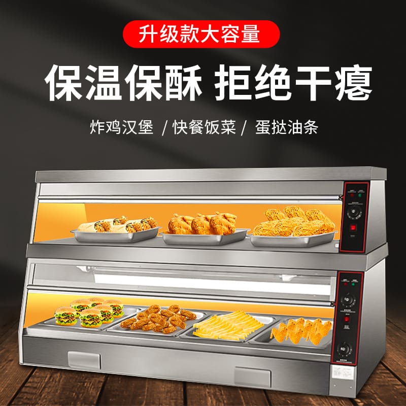 Tủ trưng bày gà rán gà cốm cửa hàng thiết cao cấp, tiện lợi cho nhà hàng THN-276