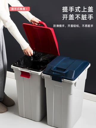 Thùng rác gia đình có nắp đậy cực lớn văn ngoài trời bền đẹp, thân thiện môi  TGNT_437