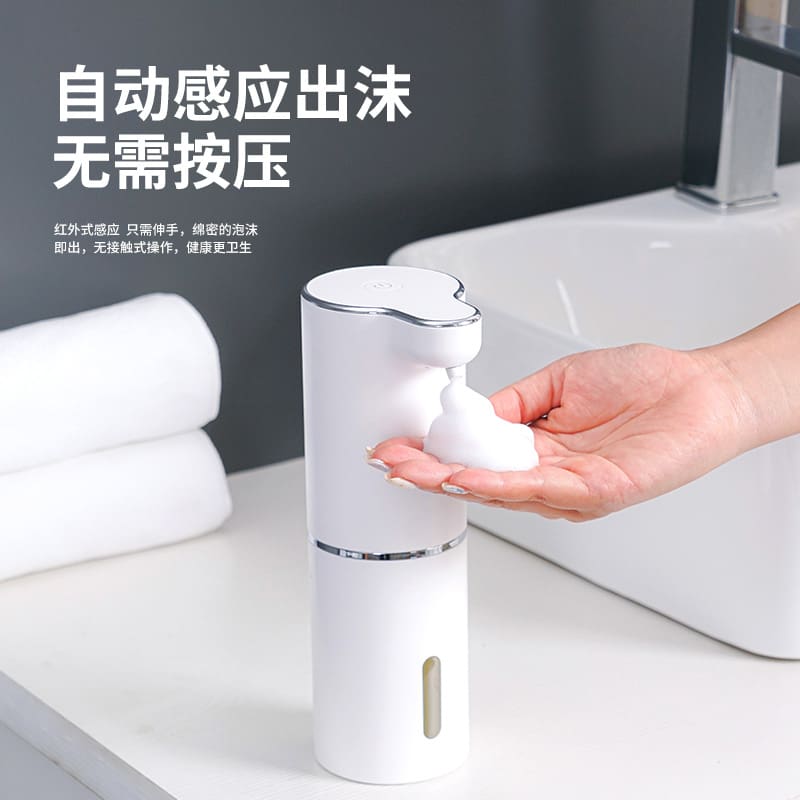 Máy tạo bọt xà phòng cảm ứng tự động, máy chất lượng cho khách sạn MRT-13