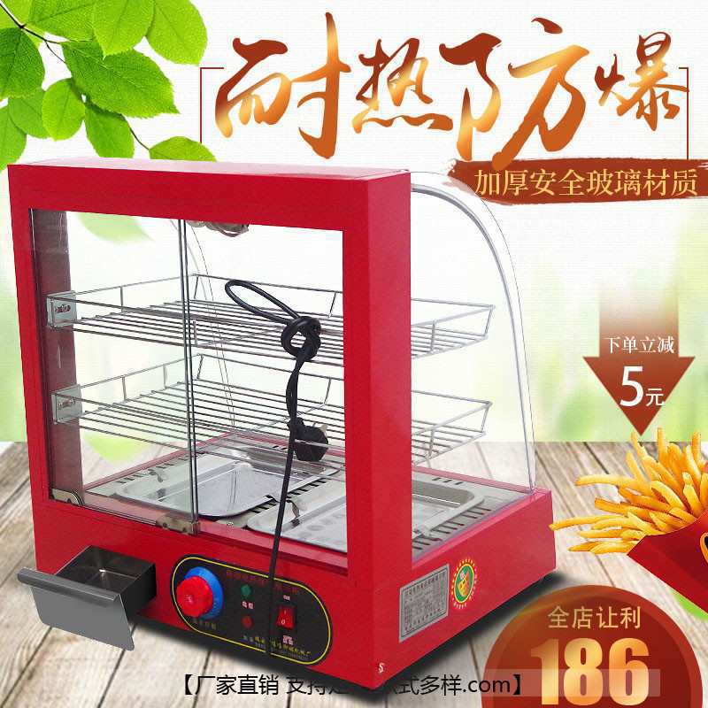 Tủ cách nhiệt tủ trưng bày máy tính để bàn cao cấp, tiện lợi cho nhà hàng THN-77