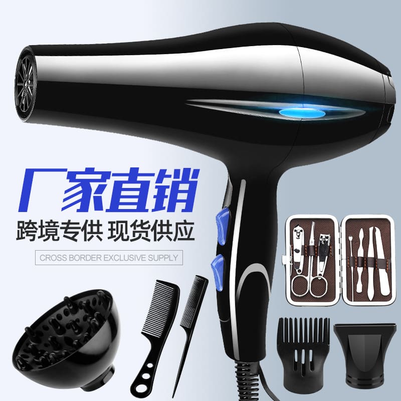 Máy sấy tóc công suất cao xuyên biên giới salon chất lượng cho khách sạn MST-760