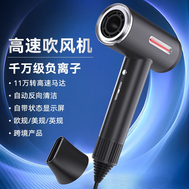 Máy sấy tóc gia đình chăm sóc tóc ion âm chất lượng cho khách sạn MST-45