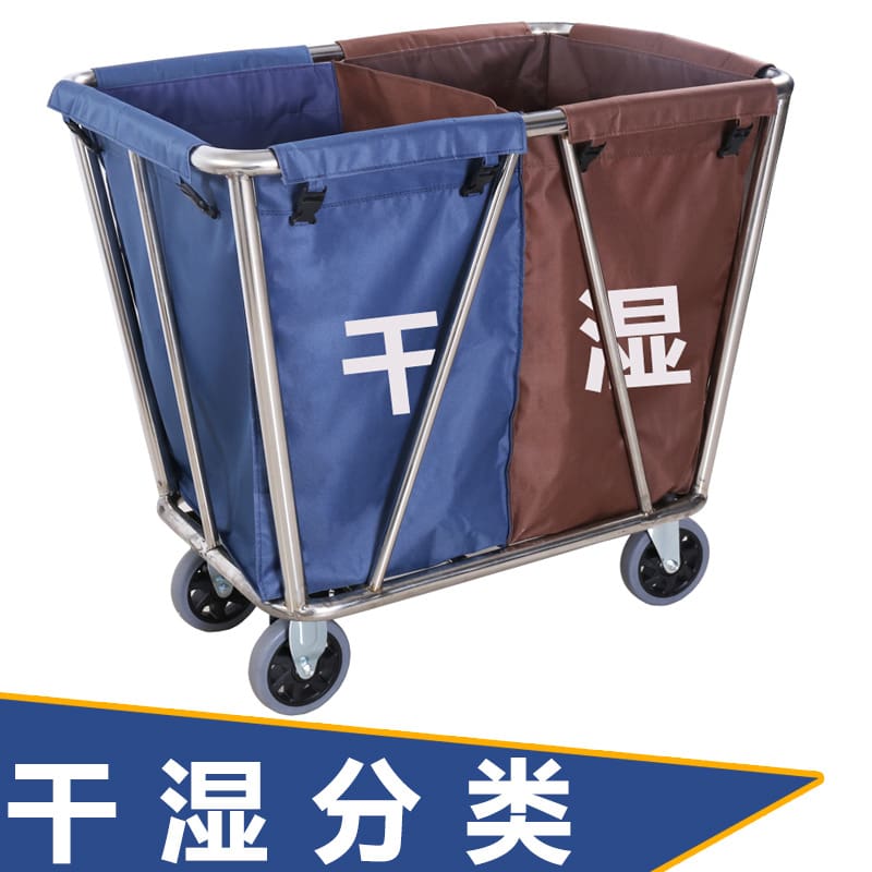 Phòng khách sạn phân loại khô và ướt bằng thép chất lượng cho khách sạn DKS-681