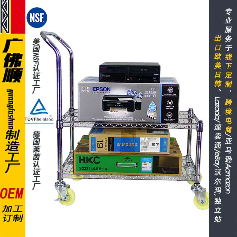 Gia công và tùy chỉnh nhà máy điện tử chống chất lượng cho khách sạn DKS-619