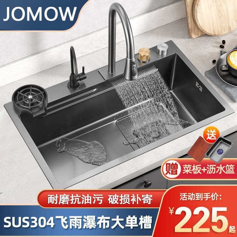 Bồn rửa nhà bếp nano rau bồn rửa inox 304 cao cấp, tiện lợi cho nhà hàng CR-48