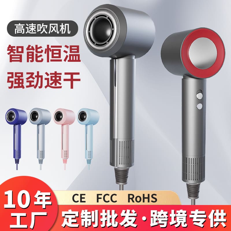 Máy sấy tóc tốc độ cao xuyên biên giới chăm chất lượng cho khách sạn MST-677