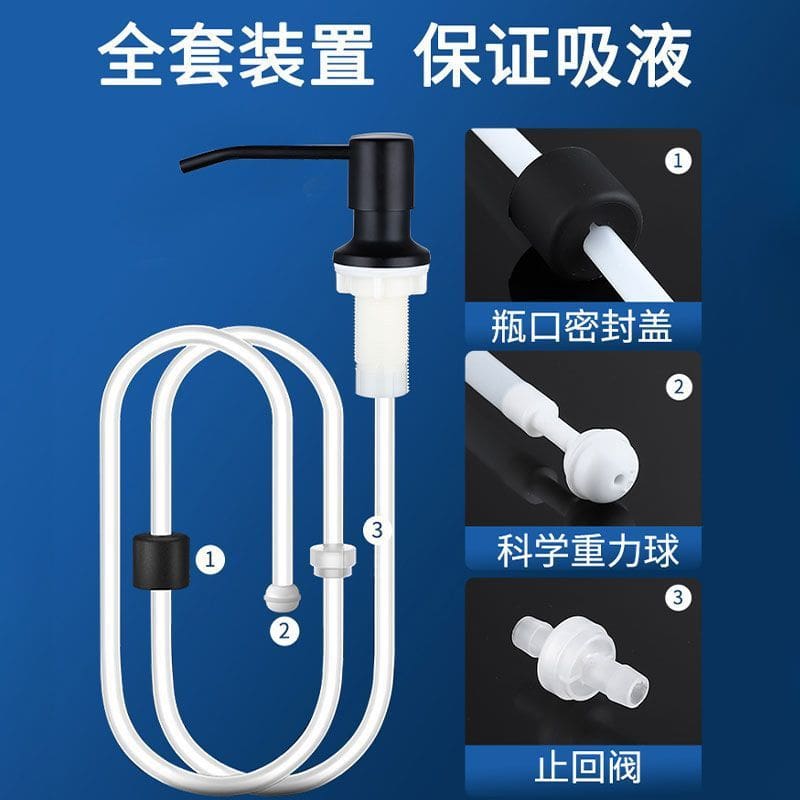 Hộp đựng xà phòng rửa chén, hộp đựng chất tẩy chất lượng cho khách sạn MRT-516