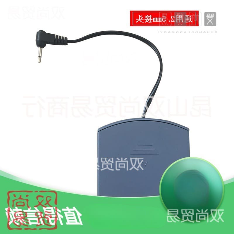 Chuẩn bị két sắt chung, hộp điện tích hợp, két chất lượng cho khách sạn KS-440