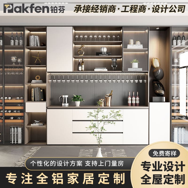 Nội thất hoàn toàn bằng nhôm tủ rượu hợp kim cao cấp, tiện lợi cho nhà hàng T TR-238