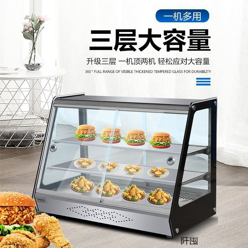 Miễn phí vận chuyển làm nóng nhiệt độ không đổi cao cấp, tiện lợi cho nhà hàn THN-609