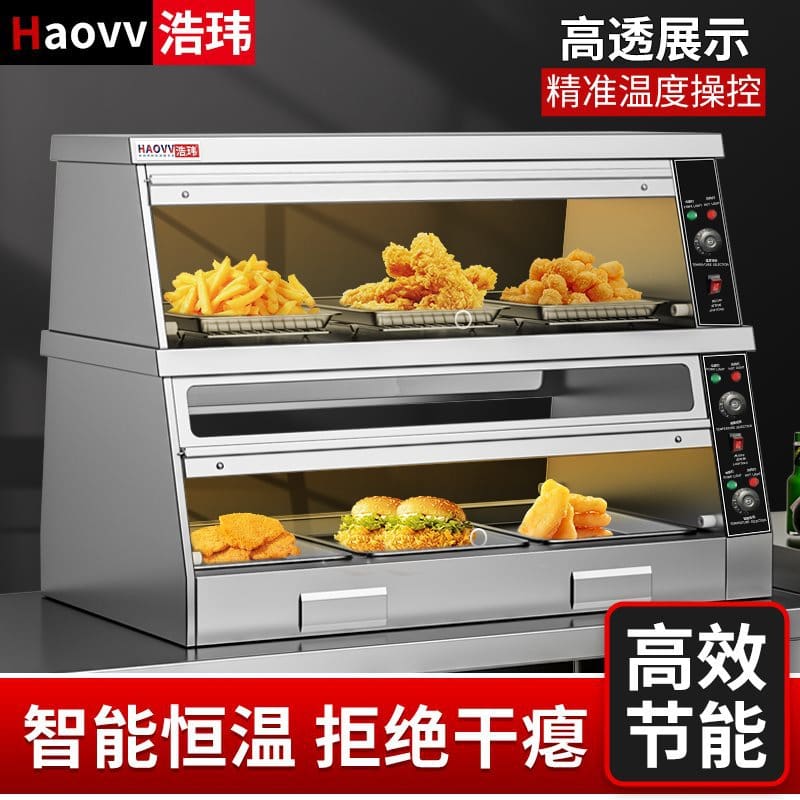 Tủ cách nhiệt thương mại haowei gà rán burger trứng cao cấp, tiện lợi cho nhà THN-58