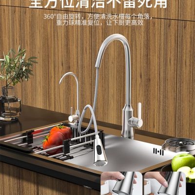 Bồn rửa gia dụng inox 304 bồn rửa chén lớn cao cấp, tiện lợi cho nhà hàng CR-37
