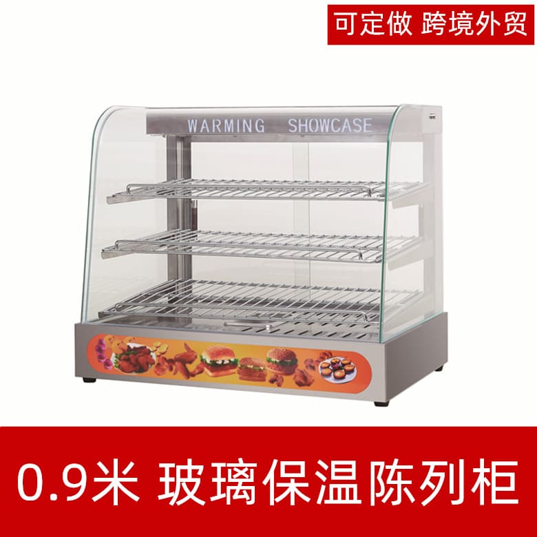 Tủ cách nhiệt sưởi ấm thực phẩm hạt dẻ hamburger cao cấp, tiện lợi cho nhà hà THN-641