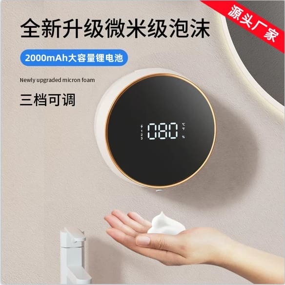 Xuyên biên giới w1 zhiya hộp đựng xà phòng gel chất lượng cho khách sạn MRT-105