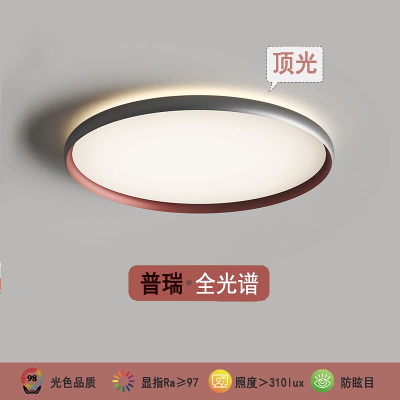 Đèn phòng ngủ ánh sáng sang trọng và cao cấp Đèn trần phòng - DTN-977